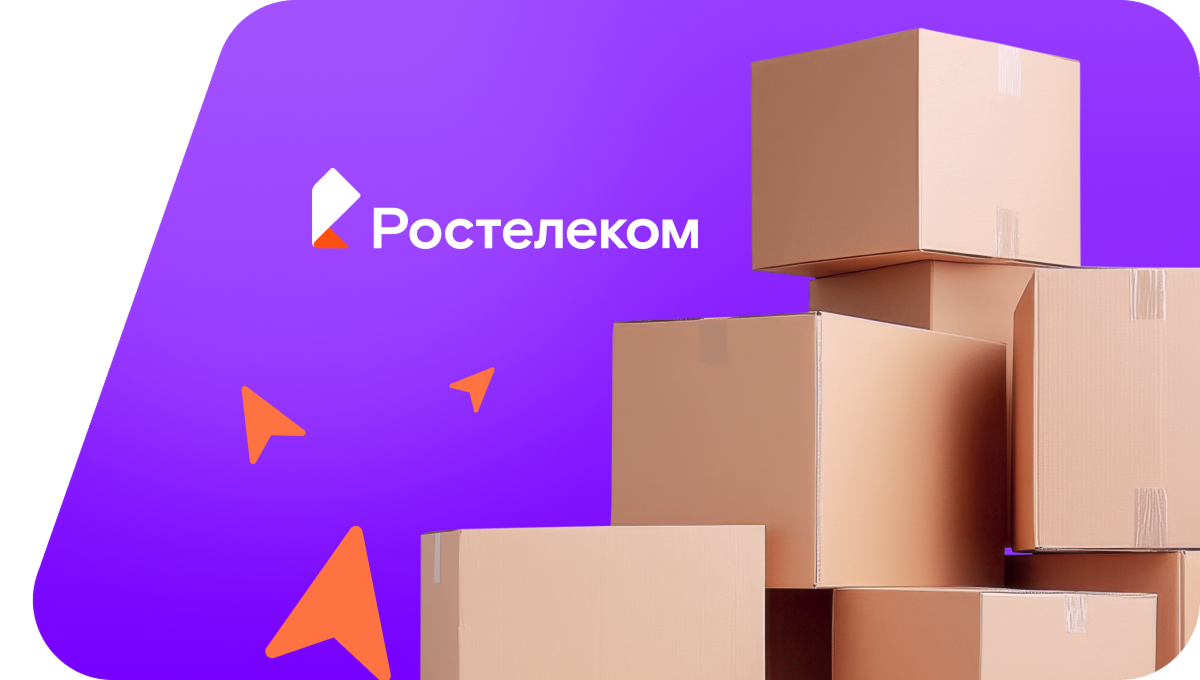 Переезд в новую квартирув&nbsp;деревня Нижние Панклеи (Чувашская Республика)